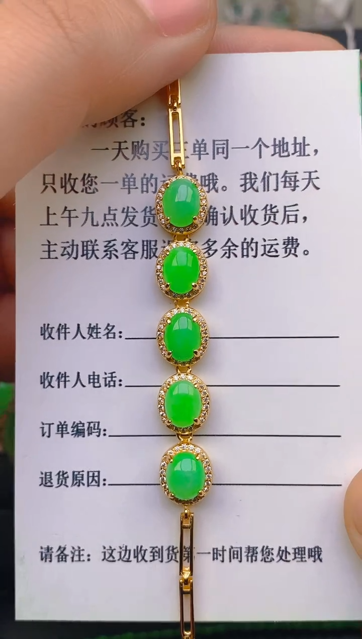 【闪购商品】翡翠戒指银S925镶嵌天然A货翡翠1