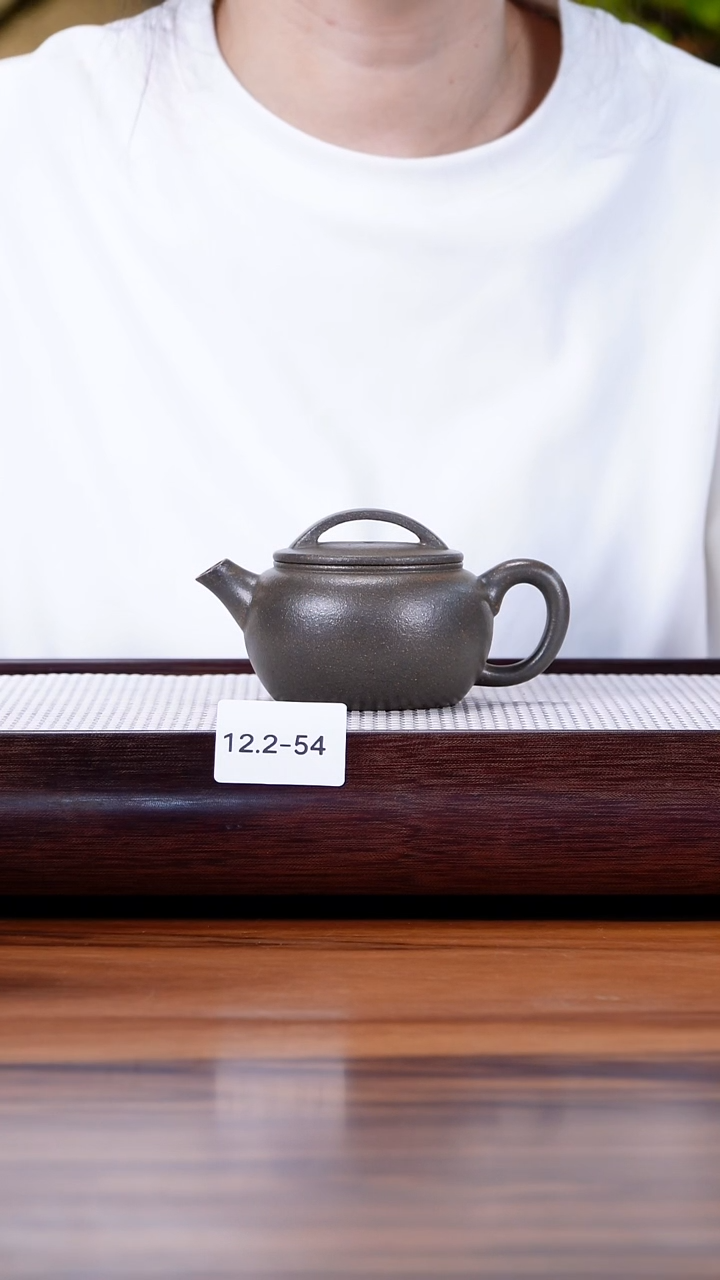 茶壶紫砂12.2-54 黄金段 还原烧 汉瓦