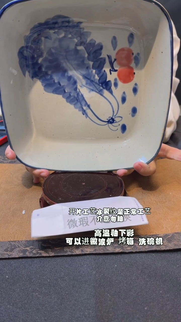【闪购商品】九五陶泥手作微瑕@466