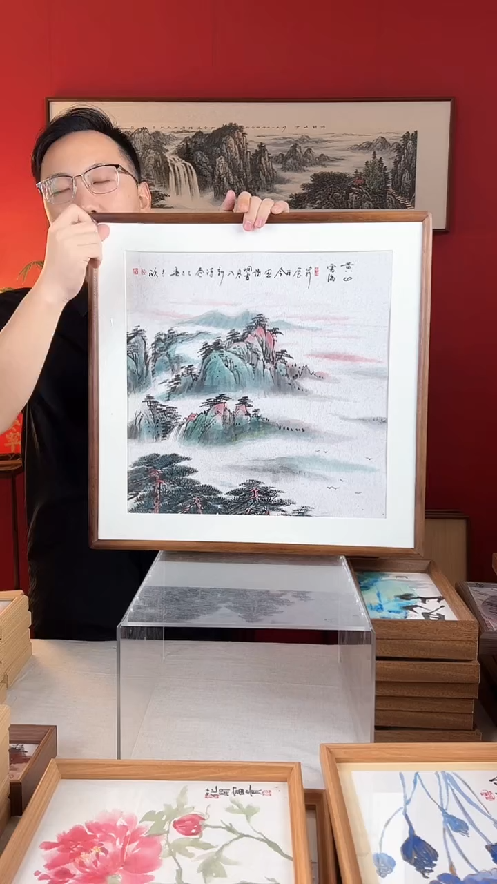 【闪购商品】国画黄山云海纯手绘国画53*53实木画框