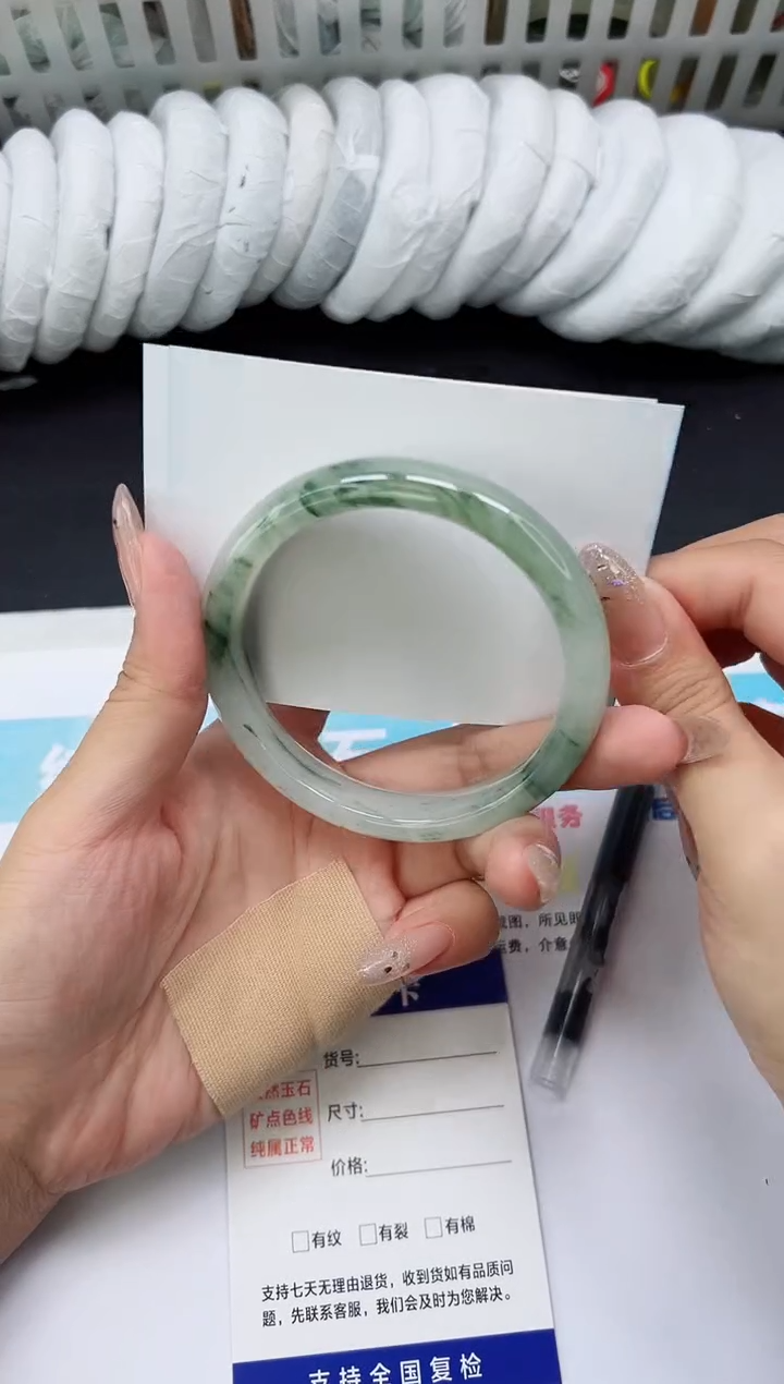 未镶嵌手镯石英质玉A80-64.4