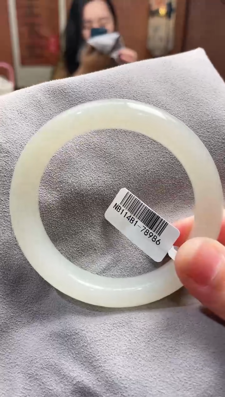 【闪购商品】和田玉手镯未镶嵌56+圈口