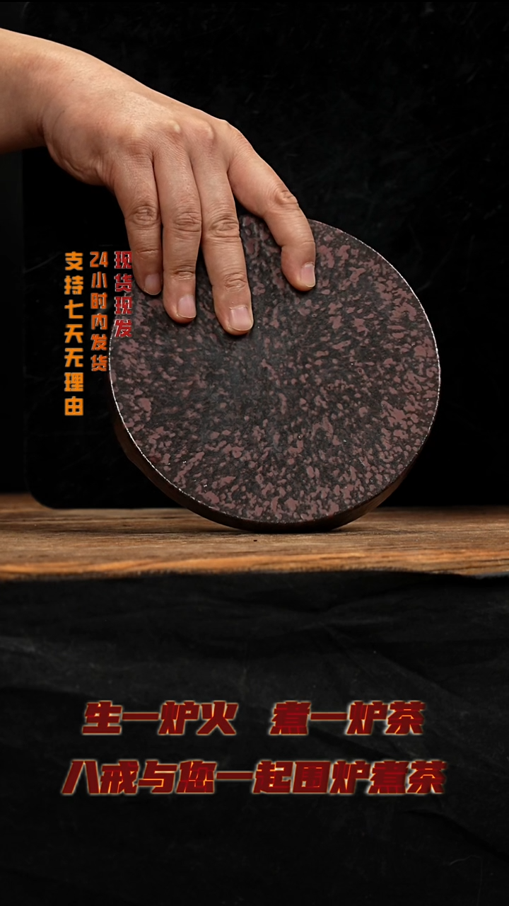 茶壶紫砂八戒茶器