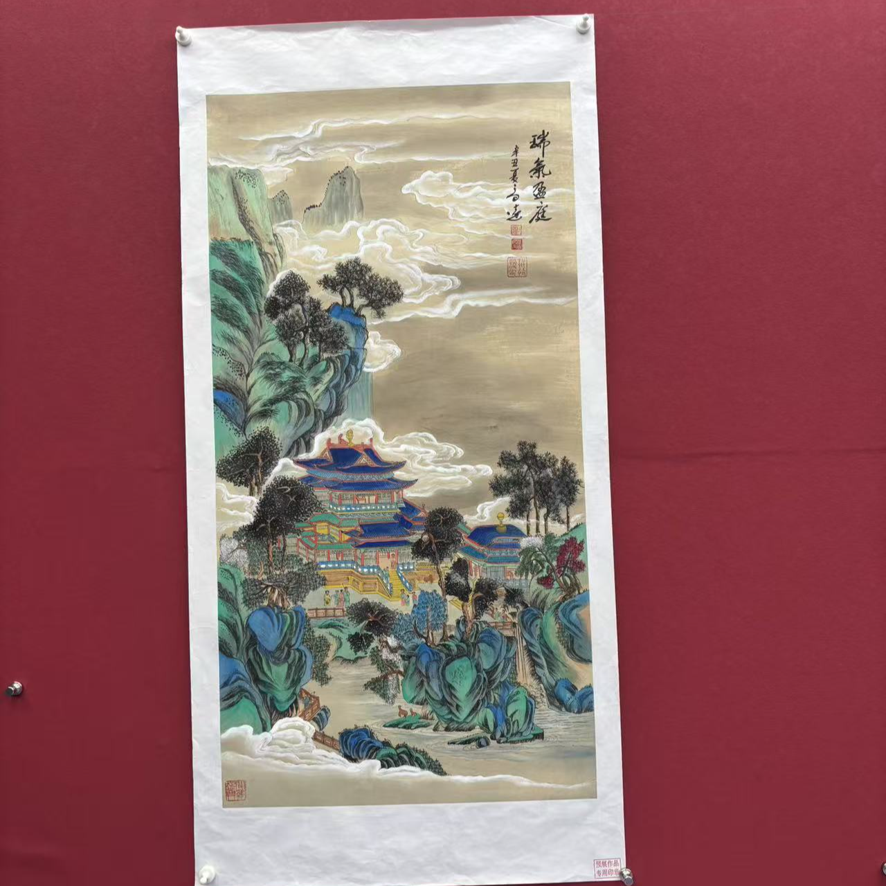 高远/国画/宣纸/140X70/手绘