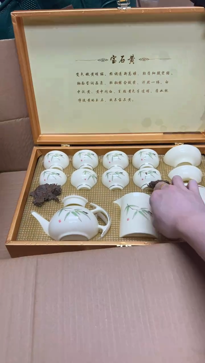 其他其他精品茶具@@@@@@@@@@@@