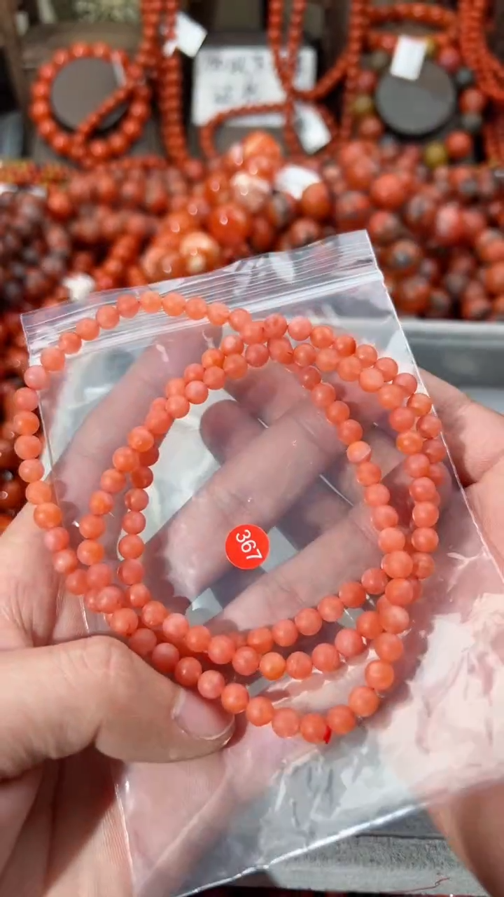 【闪购商品】南红玛瑙手串未镶嵌5