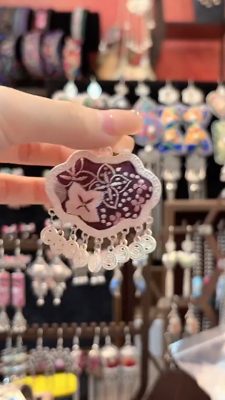 织绣 云织谣民族风精美饰品   297