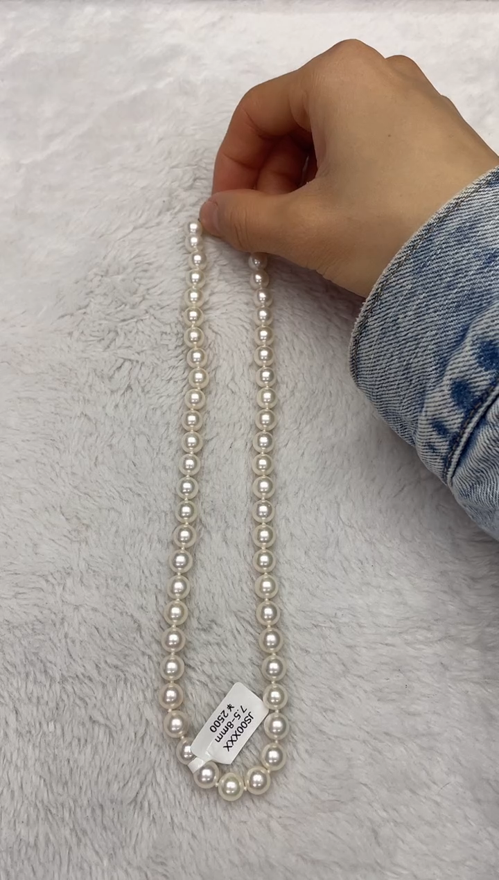 【闪购商品】海水珍珠颈饰未镶嵌AK7.5-8mm（多样性发一）