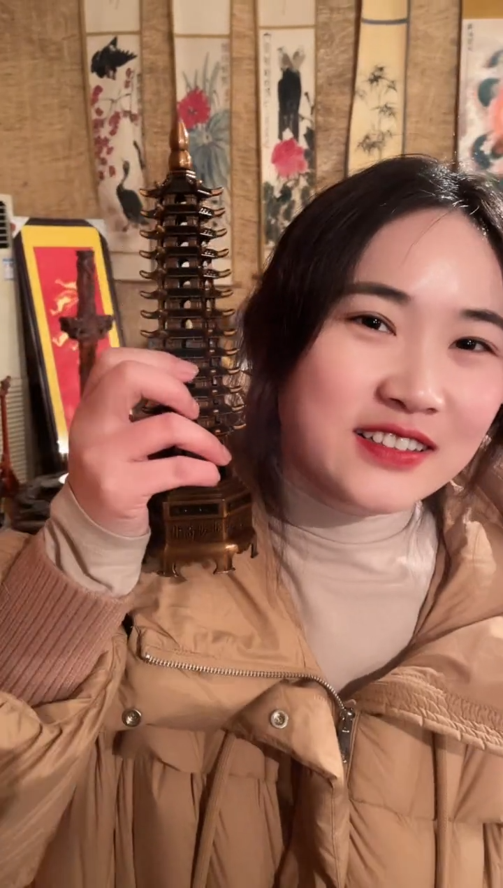 【闪购商品】一一一一一一文昌