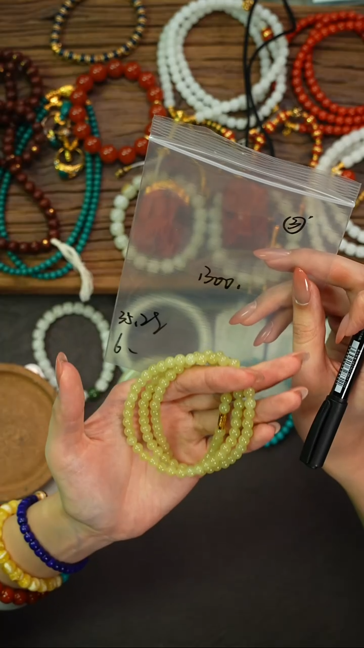 手串未镶嵌和田玉阿*遇见匠心品质回血