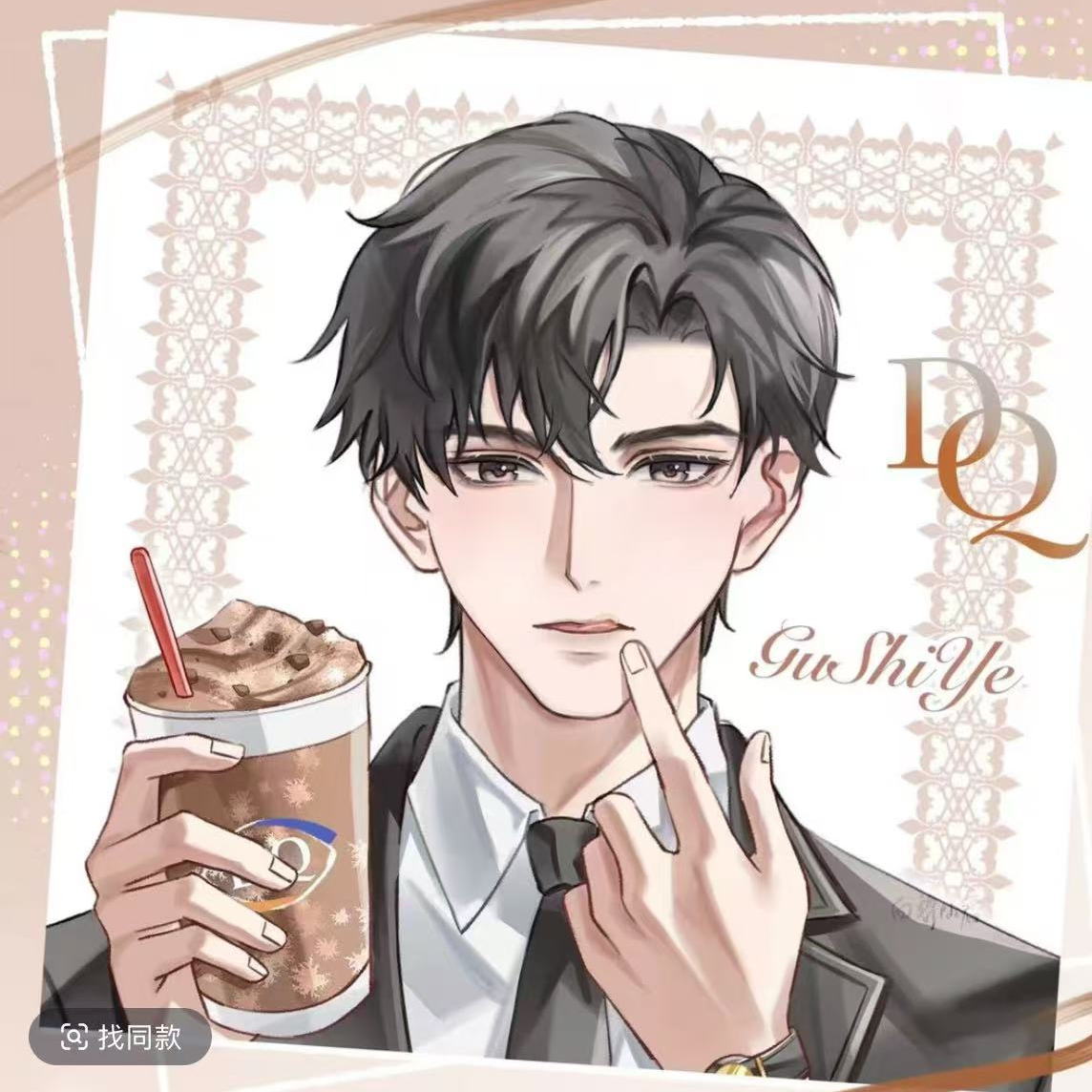 【绘旅人/深空/世外】亚克力diy手工PP夹同人二创盲袋