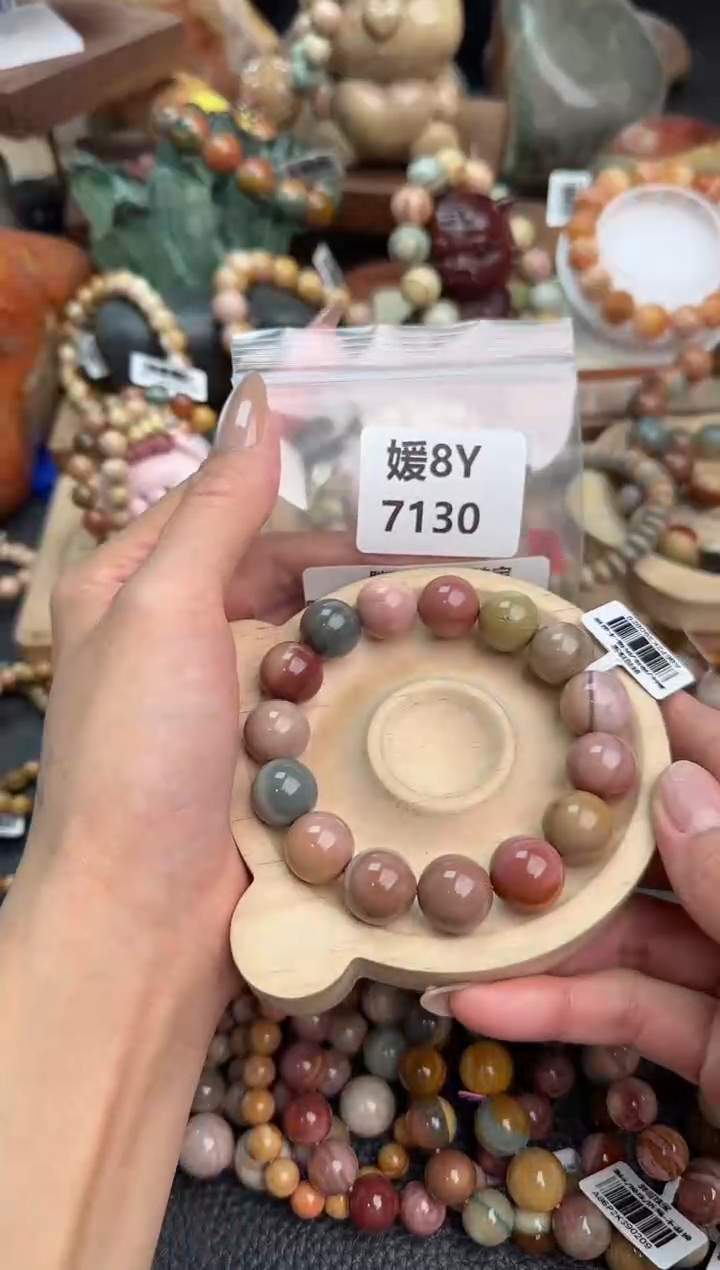 【闪购商品】石英质玉手链未镶嵌8Y7130