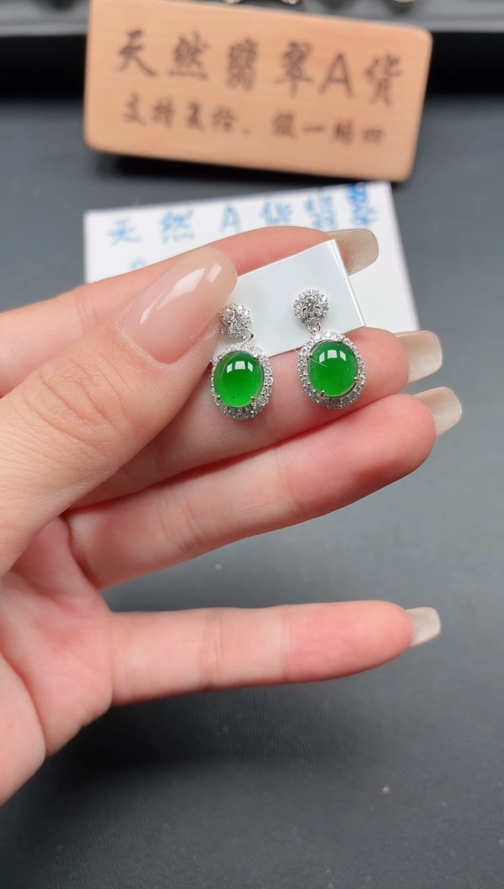 银S925镶嵌戒指翡翠111