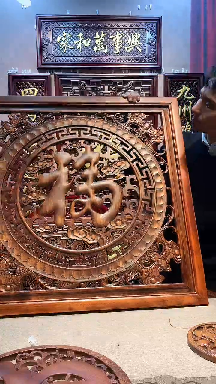 香樟木木雕款80/80 康熙福