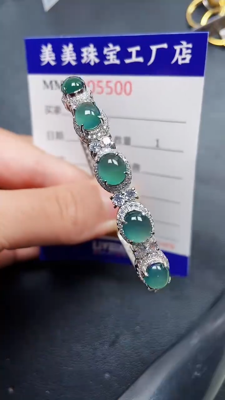 颈饰银S925镶嵌翡翠5500