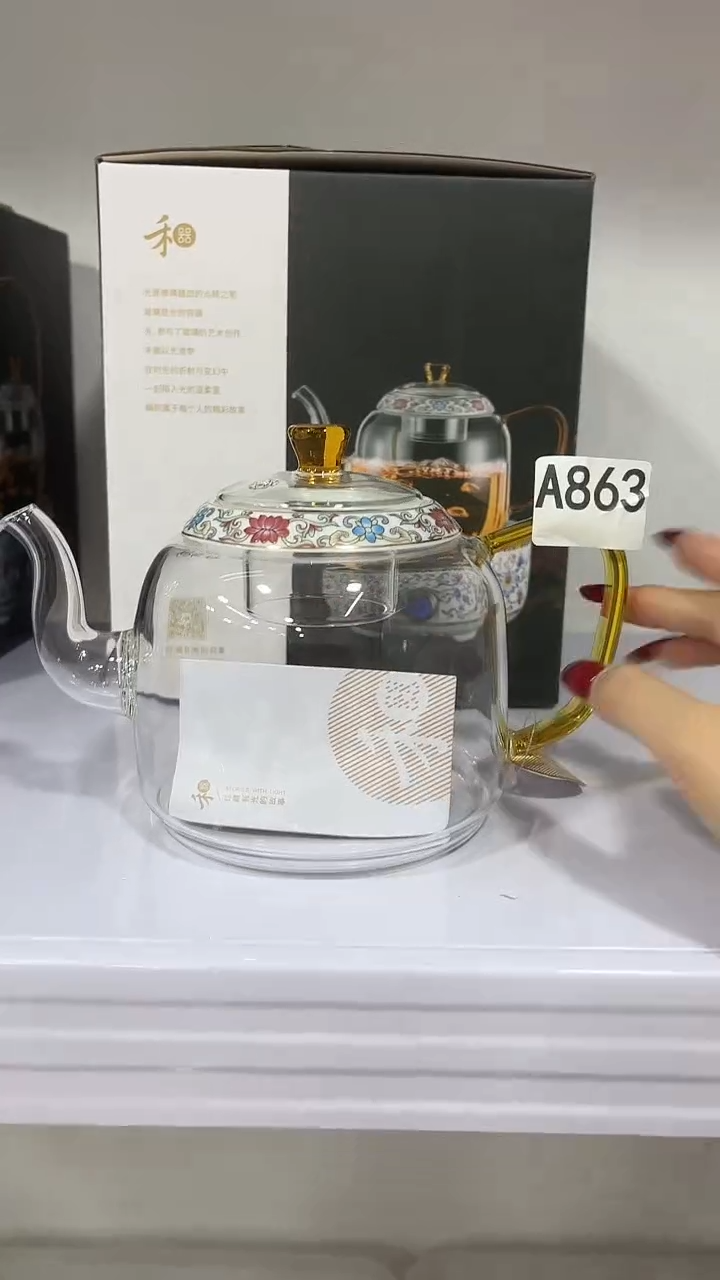 A863----------=====