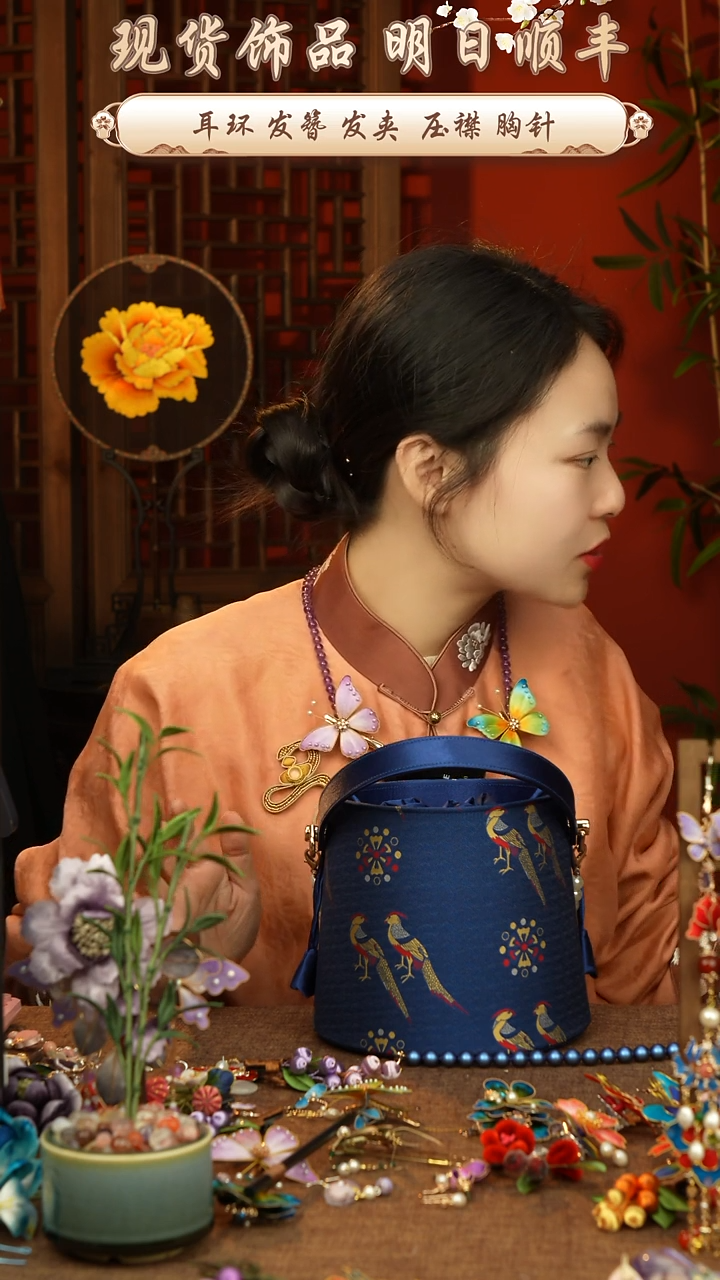 【闪购商品】刺绣宋锦翟鸟水桶包