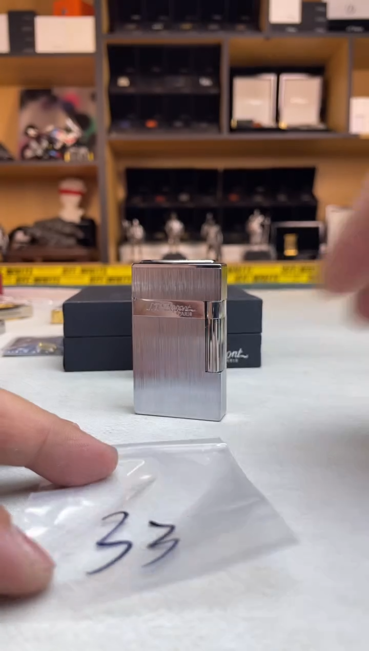  【黑屋奢品】打火机专用编码33