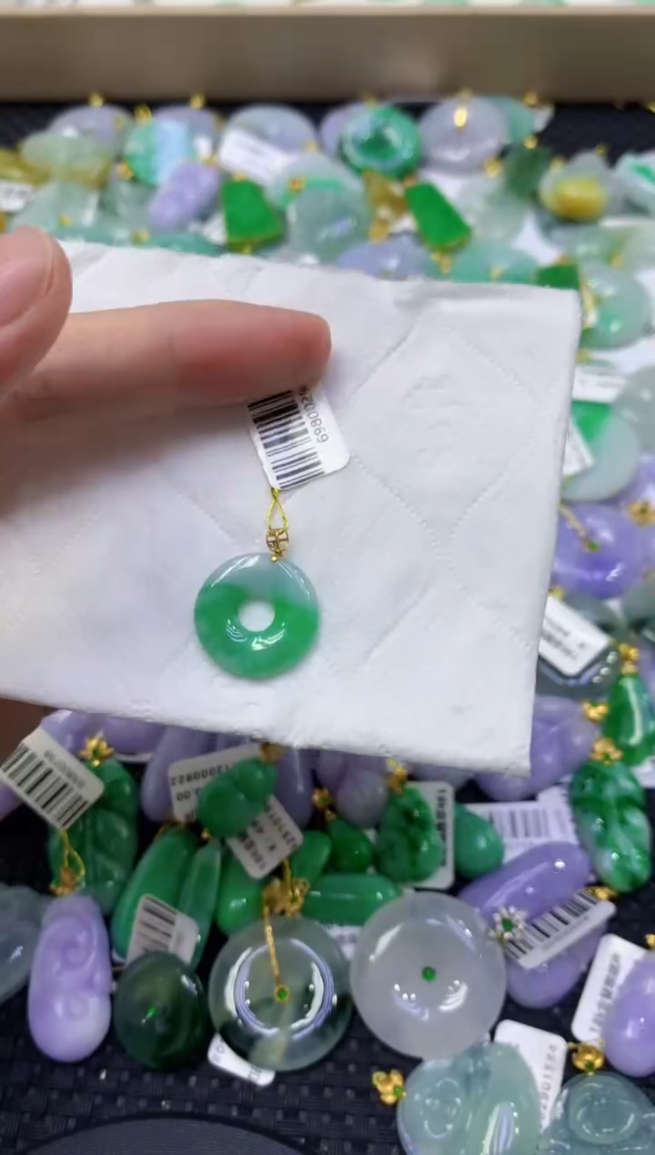 颈饰18K金镶嵌翡翠天然缅甸翡翠A货