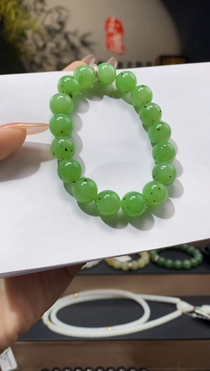 【闪购商品】和田玉1未镶嵌12mm碧玉圆珠手串