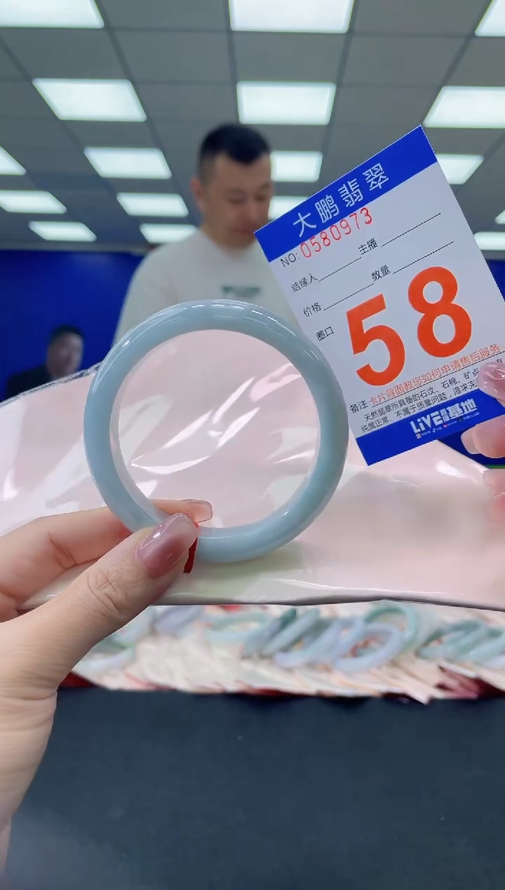 未镶嵌手镯翡翠AAAAAAAAAA