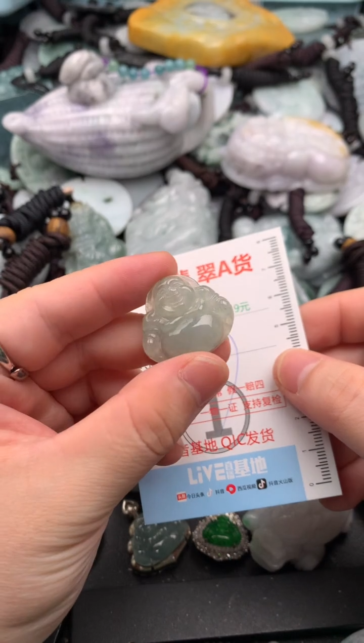 吊坠(不含链)未镶嵌翡翠1