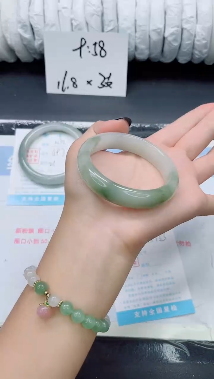 未镶嵌手镯石英质玉0133-56