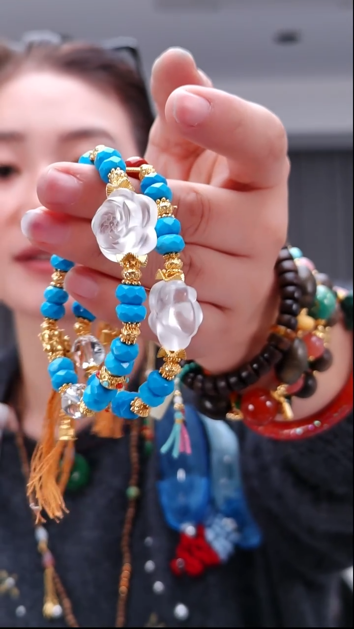 无非金属0384手串 