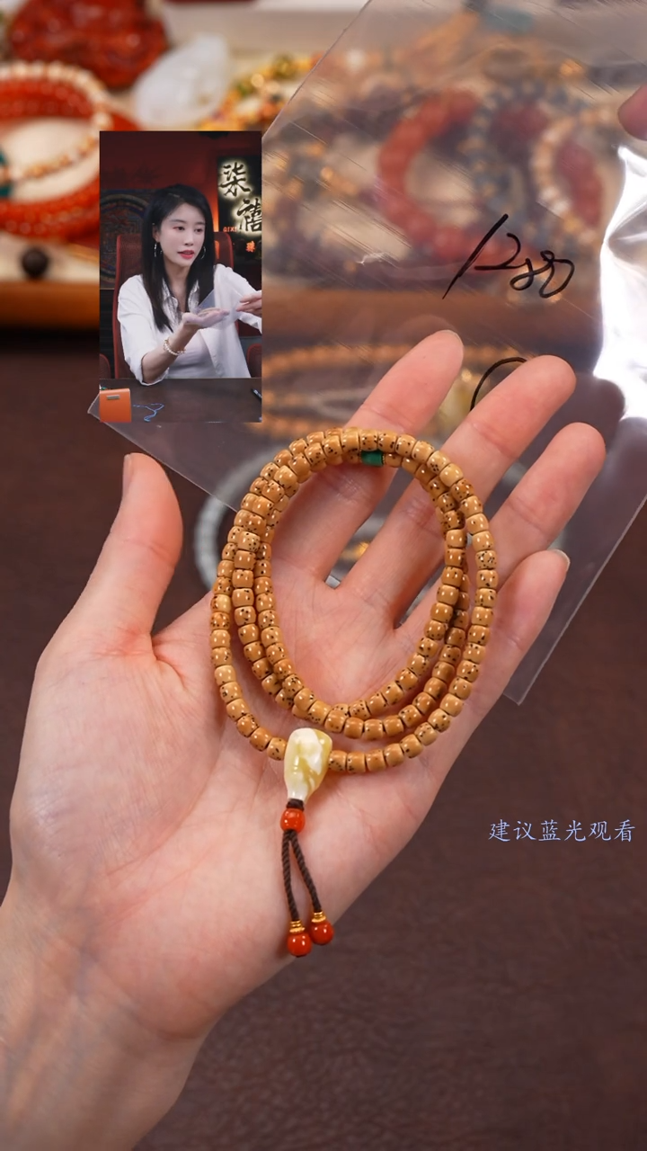 【闪购商品】菩提手串未镶嵌柒禧文玩回血好物