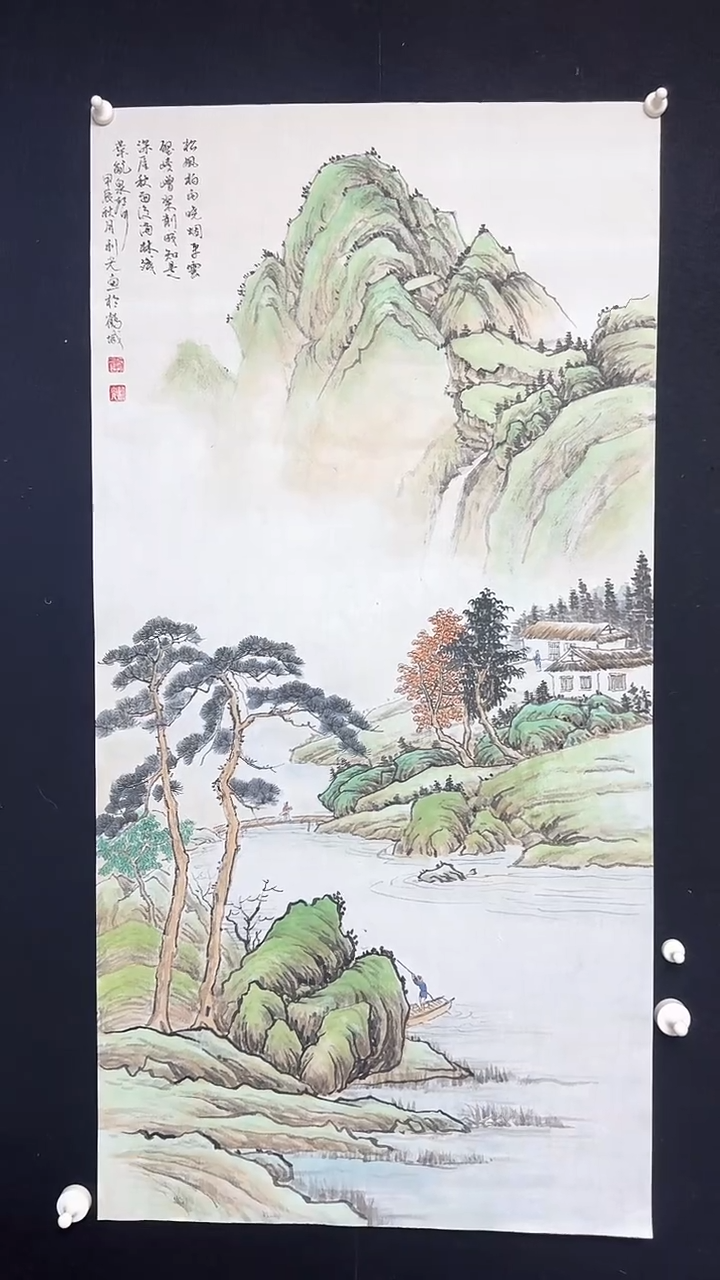 【闪购商品】国画绘画山水松风