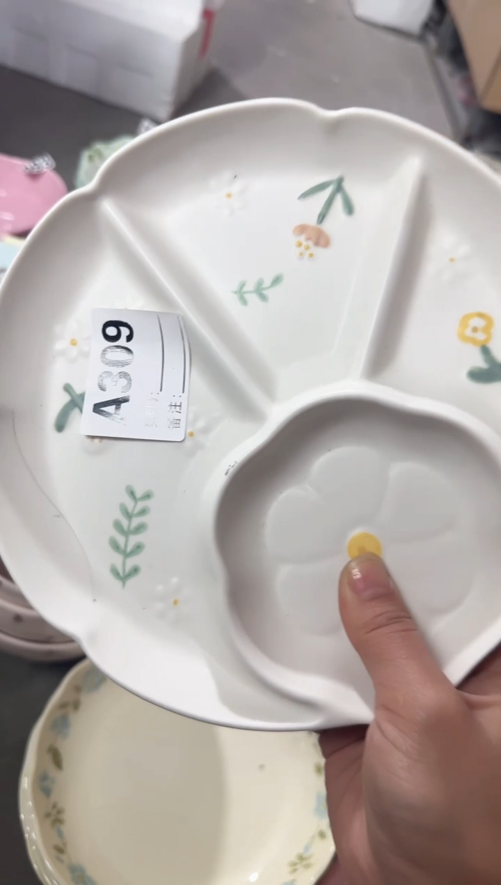 【9寸★1个】黑点针眼属正常陶瓷都有介意慎拍微瑕破损包赔