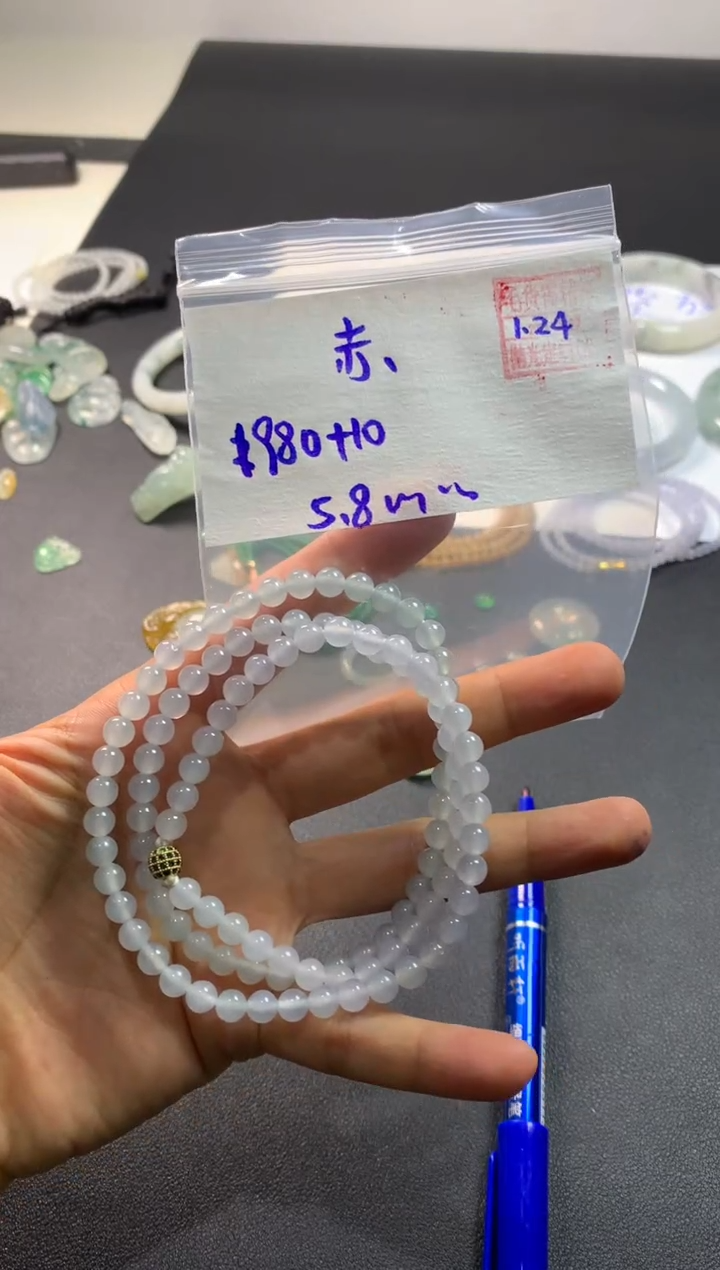 【闪购商品】定制翡翠未镶嵌赤道香草