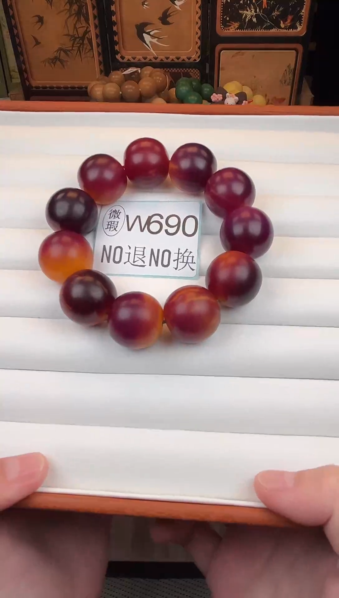 吊坠菩提根/象牙果24微瑕11颗W690