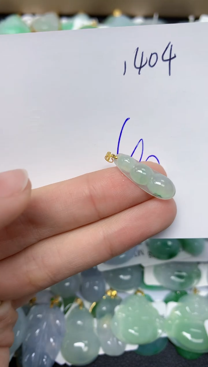 【闪购商品】翡翠颈饰18K金镶嵌 天然翡翠A货