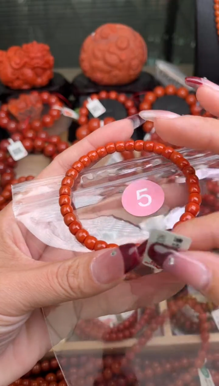 【闪购商品】南红玛瑙珠宝奇石未镶嵌5-6+