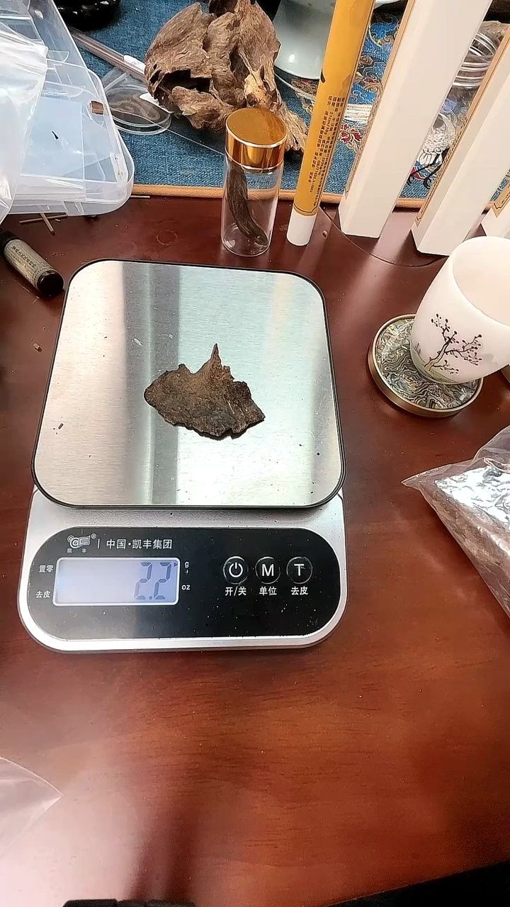 沉香正区海南原料128