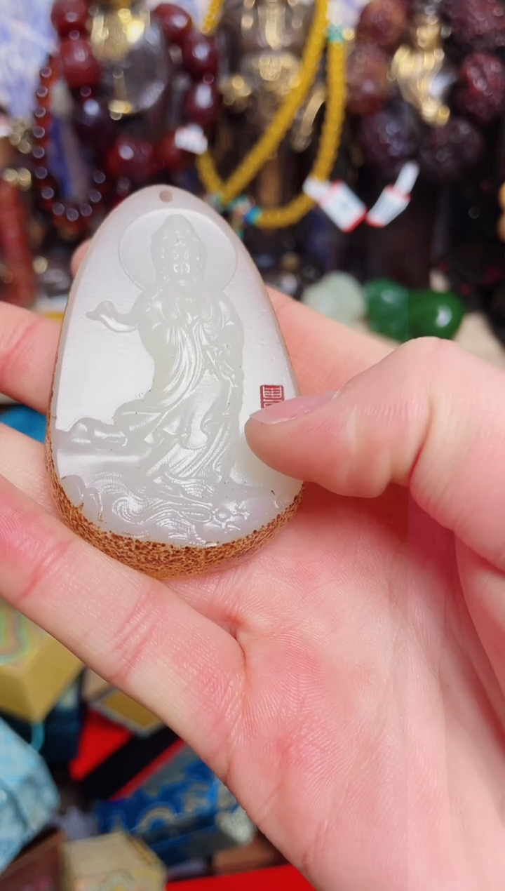 【闪购商品】和田玉挂件未镶嵌梦梦专属直播链接B38