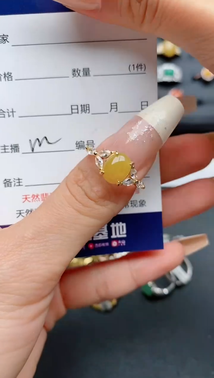 【闪购商品】翡翠戒指银S925镶嵌............