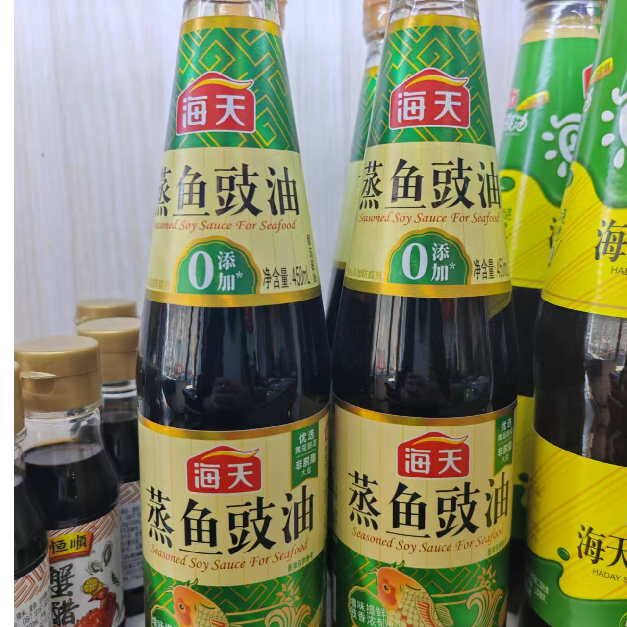 海天【蒸鱼豉油】10元1瓶