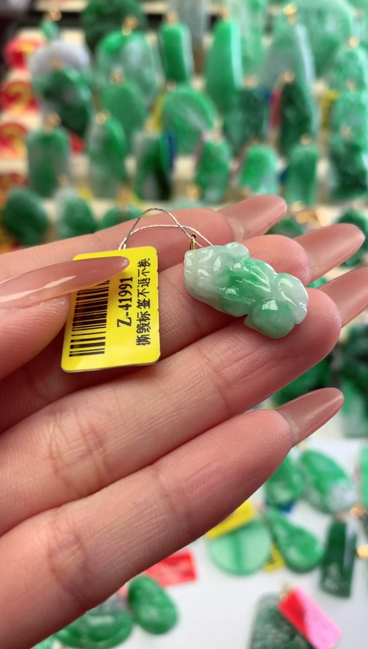 【闪购商品】翡翠吊坠(不含链)18K金镶嵌挂件