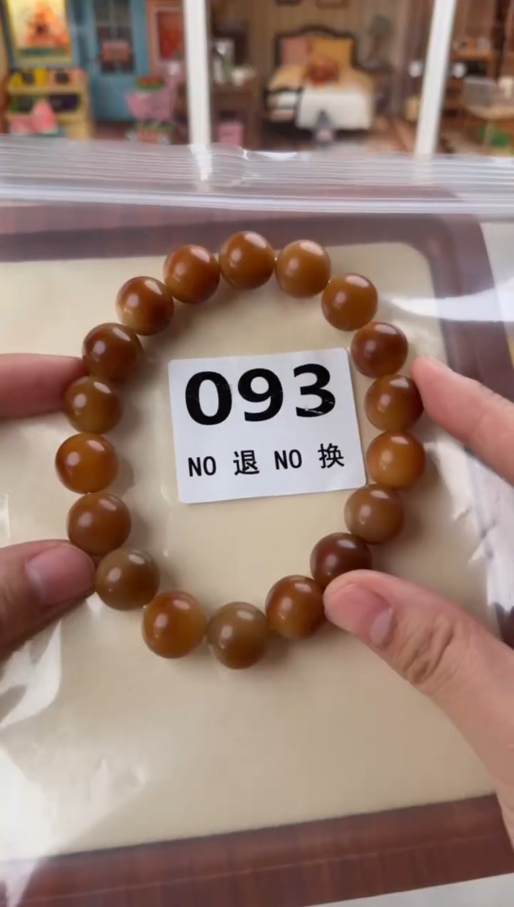 手串菩提根/象牙果93