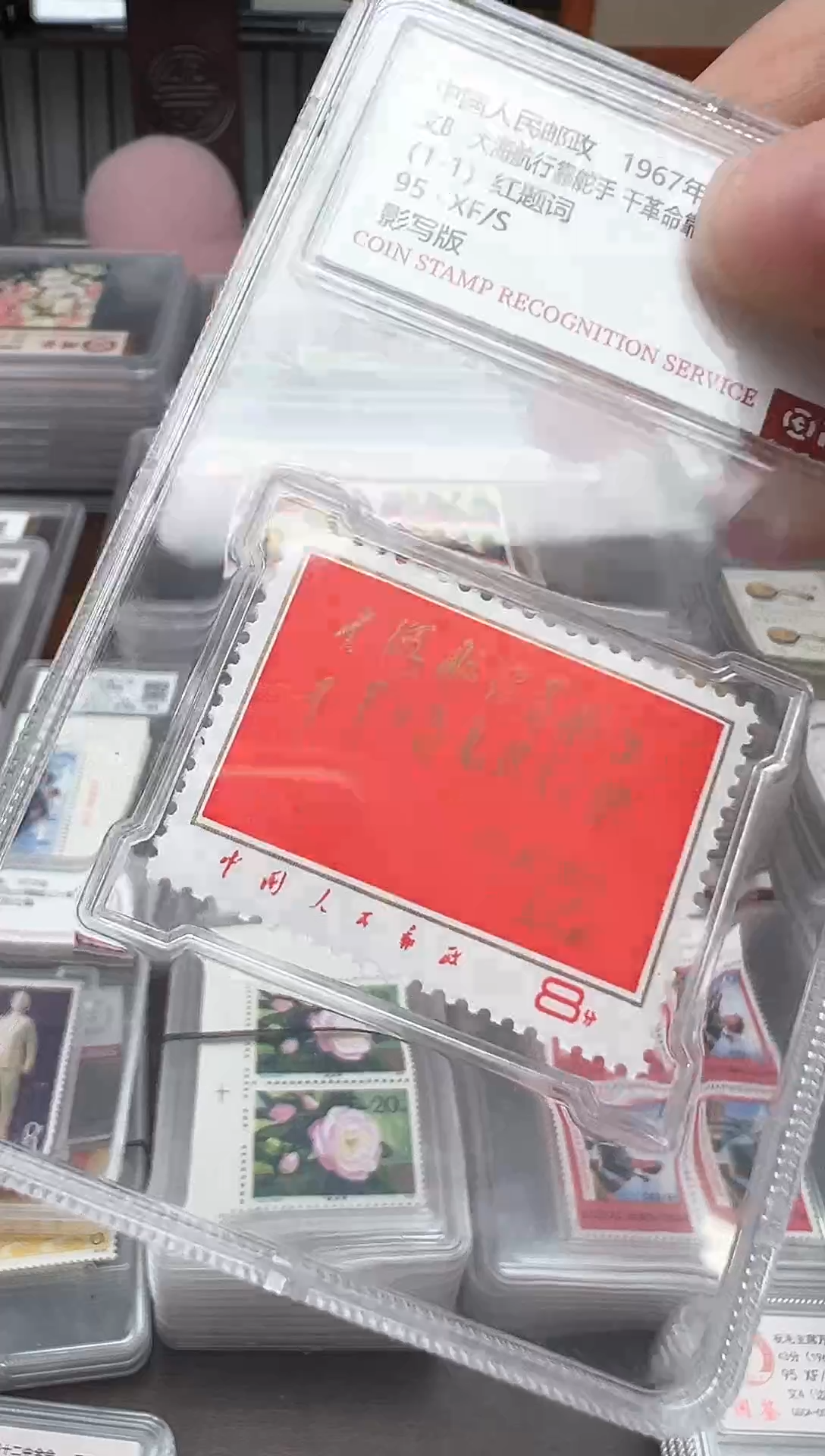 【闪购商品】文8 大海 航行 靠舵手