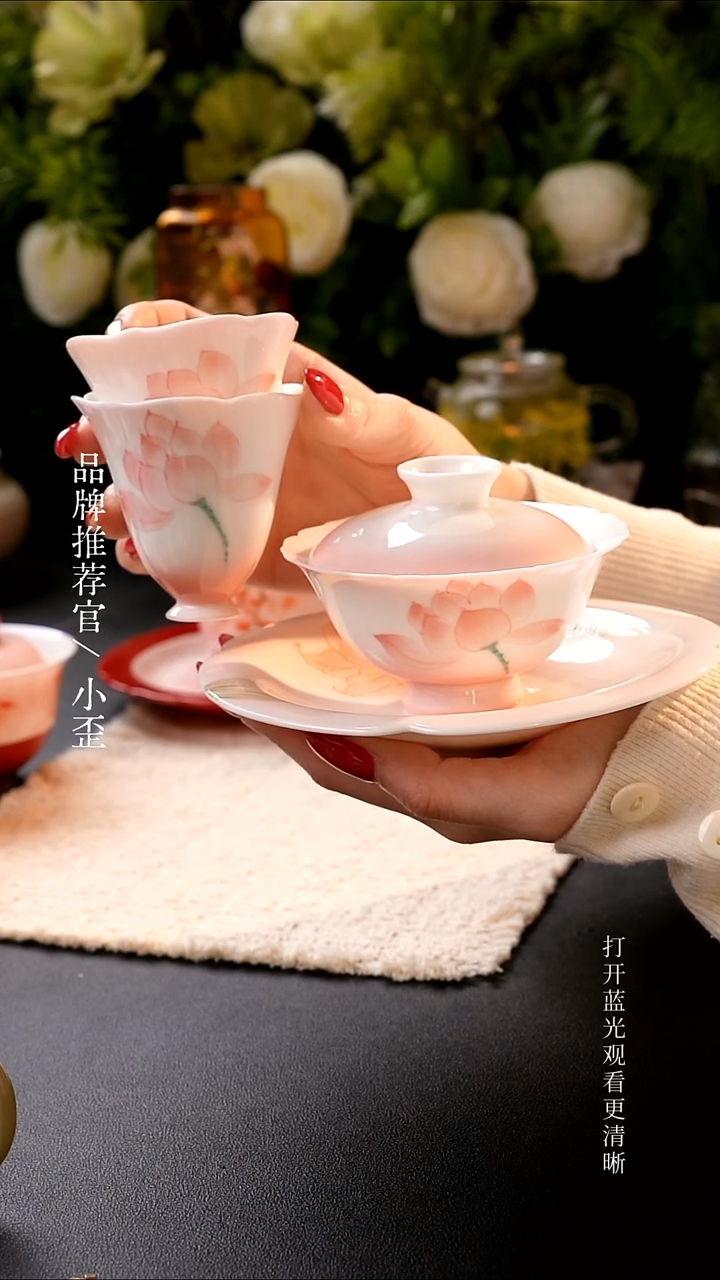 哈哈哈红红火火恍恍惚惚