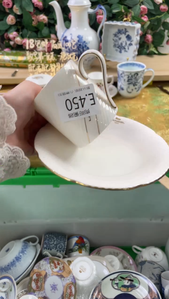 瓷片安*450狗哥瓷器直播间111