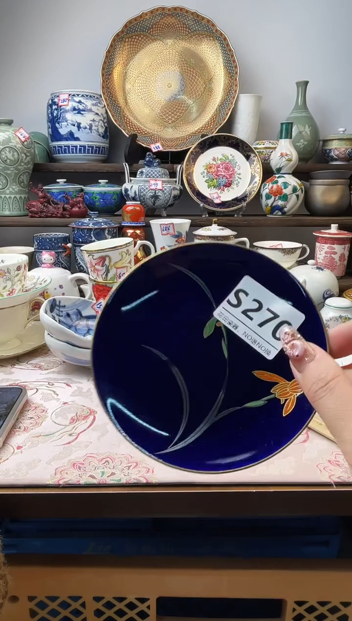 瓷片S****?S270不退不换.感谢理解