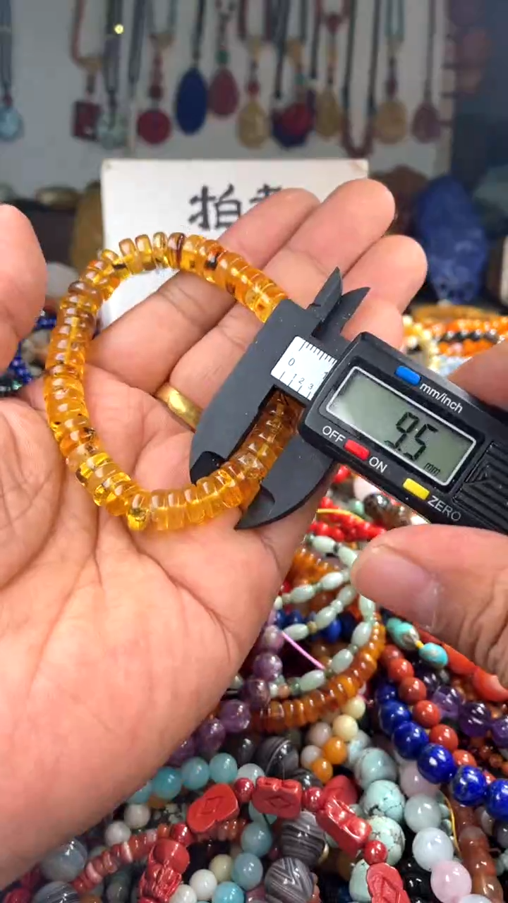 【闪购商品】琥珀裸石未镶嵌(一物一件)137380