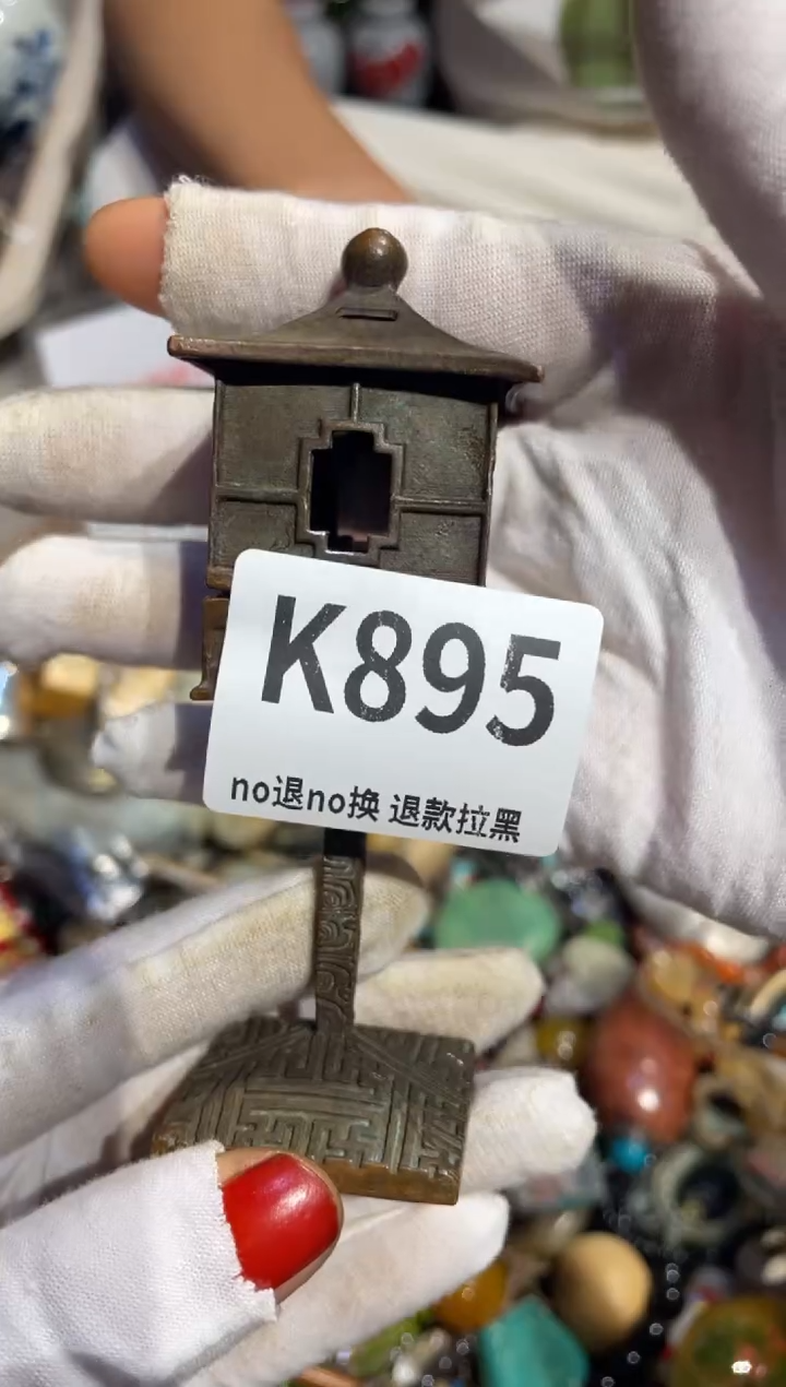 瓷片课*表表姐直播所见所得