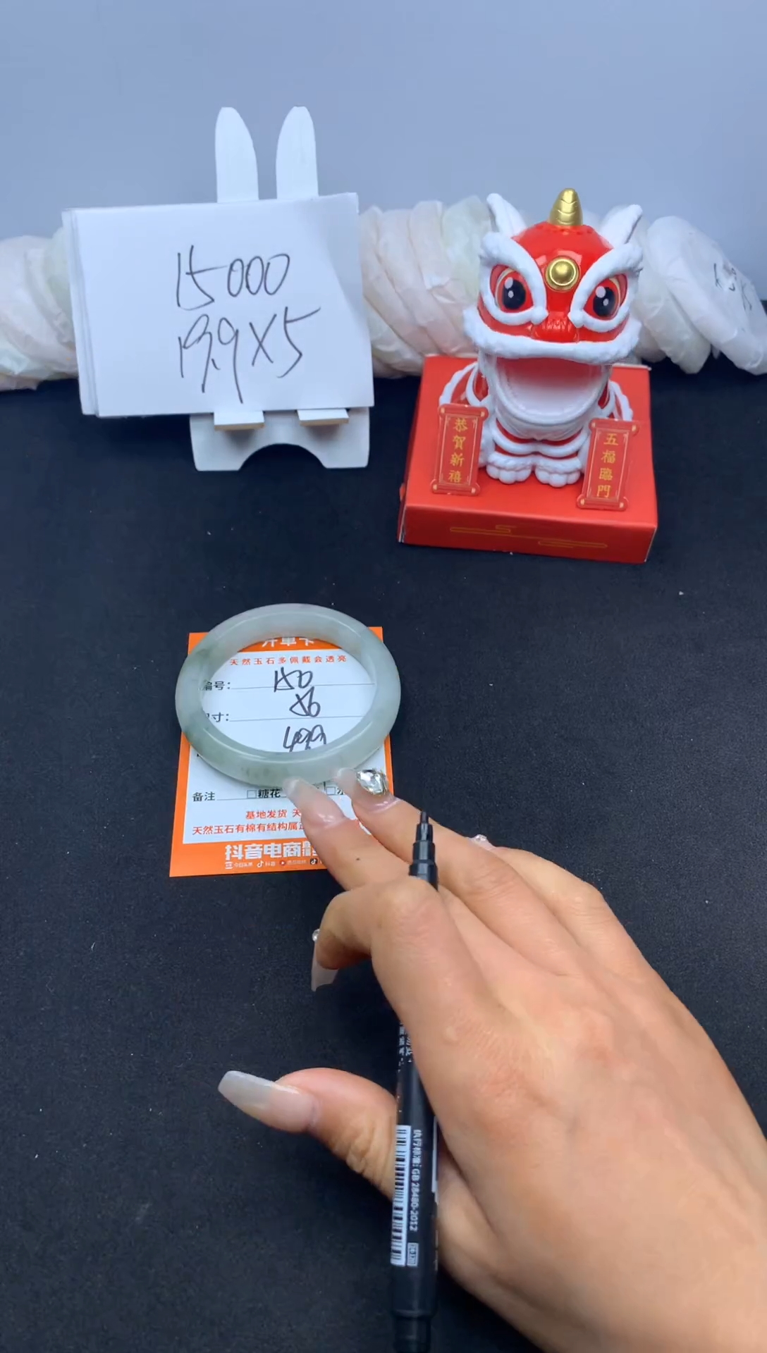 【闪购商品】石英质玉手镯未镶嵌150--56