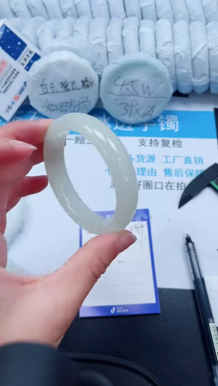 【闪购商品】石英质玉手镯未镶嵌449-55.8