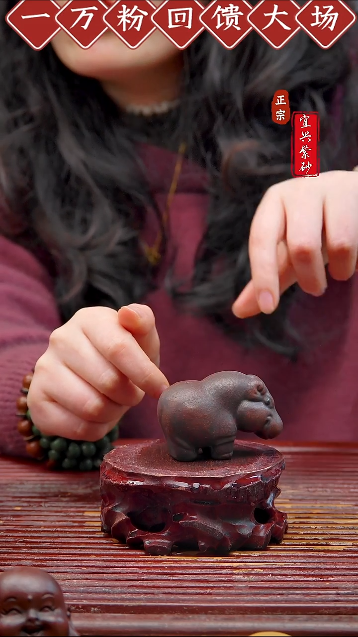 紫砂茶宠宜兴紫砂茶宠摆件